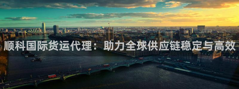 网赌okpay钱包安全吗