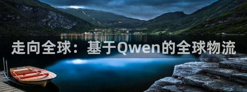 okpay钱包软件下载